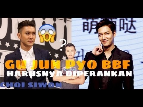 Gu Jun Pyo BBF peran untuk Choi Siwon bukan untuk Lee Min Ho ??? – Refry Gosip